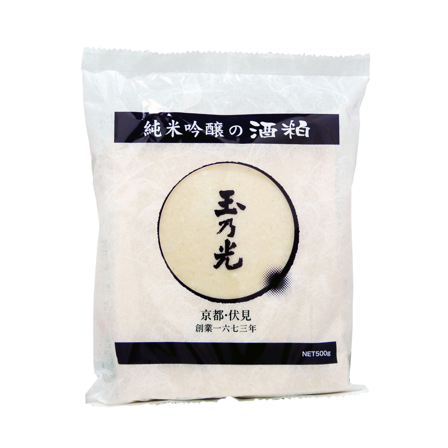 11/6(水)出荷開始】純米吟醸 酒粕 発売のご案内 | お知らせ